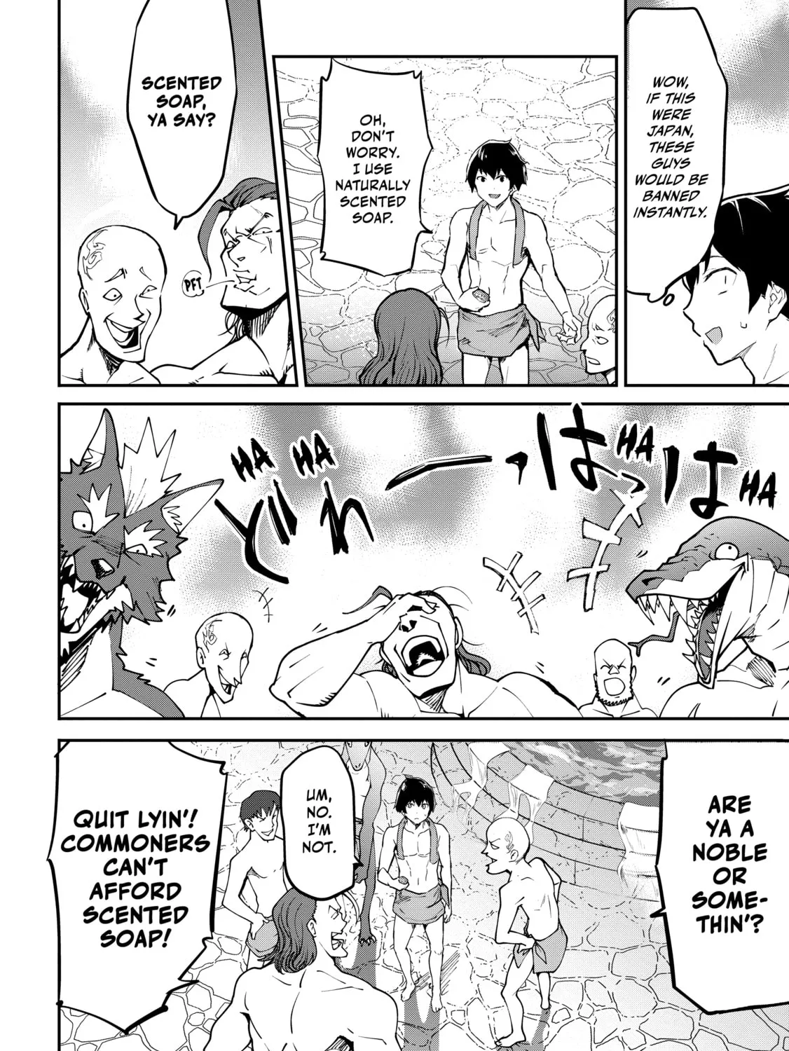 Peddler in Another World: I Can Go Back to My World Whenever I Want (Manga) Chapter 43 page 25 - 