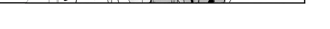 Peddler in Another World: I Can Go Back to My World Whenever I Want (Manga) Chapter 43 page 32 - 