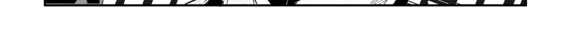 Peddler in Another World: I Can Go Back to My World Whenever I Want (Manga) Chapter 45 page 16 - 