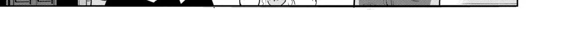 Peddler in Another World: I Can Go Back to My World Whenever I Want (Manga) Chapter 46 page 2 - 