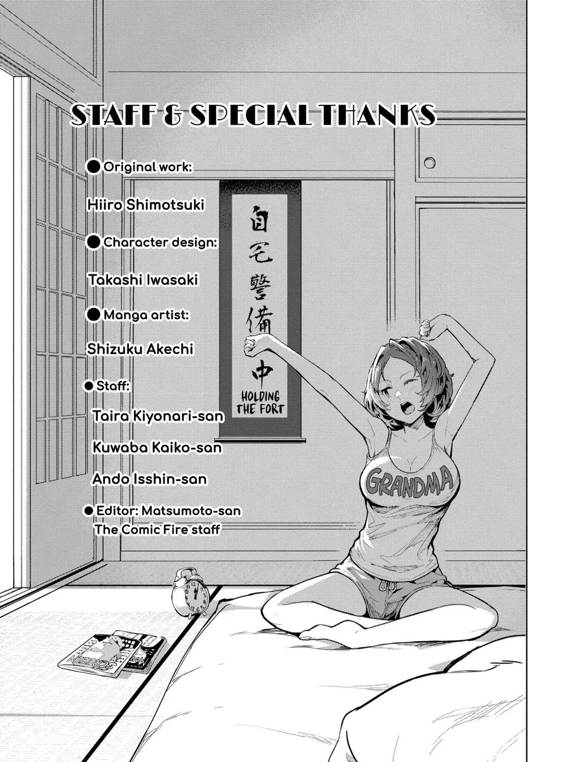 Peddler in Another World: I Can Go Back to My World Whenever I Want (Manga) Chapter 46 page 51 - 