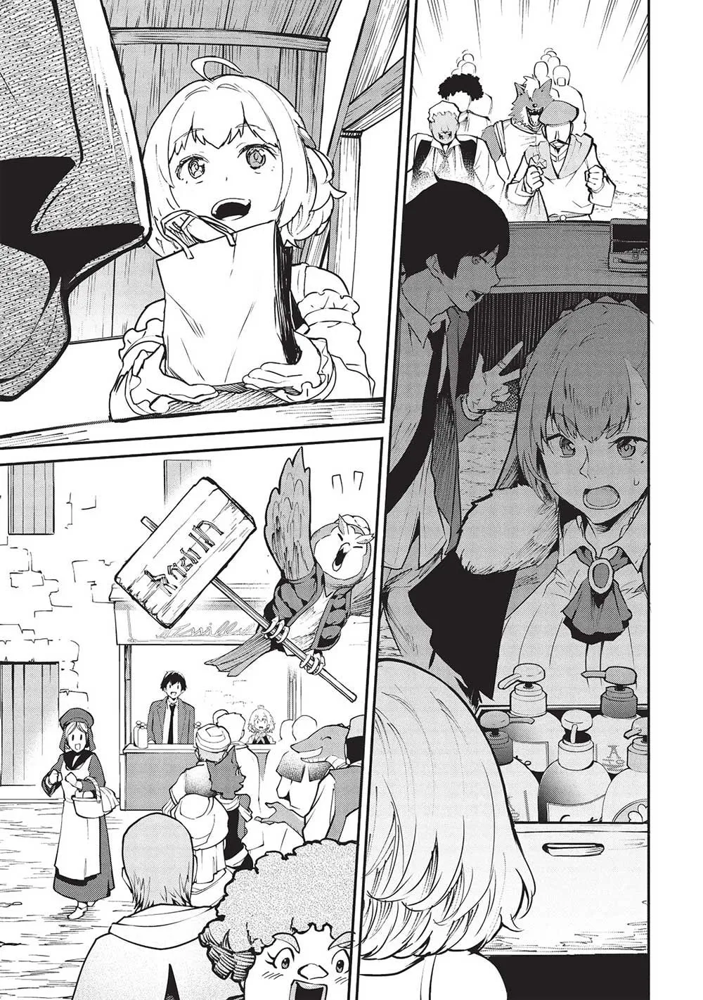 Peddler in Another World: I Can Go Back to My World Whenever I Want (Manga) Chapter 48 page 7 - 