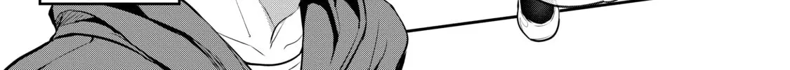 Peddler in Another World: I Can Go Back to My World Whenever I Want (Manga) Chapter 5.5 page 2 - 