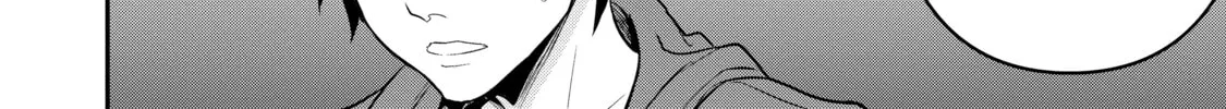 Peddler in Another World: I Can Go Back to My World Whenever I Want (Manga) Chapter 5.5 page 16 - 