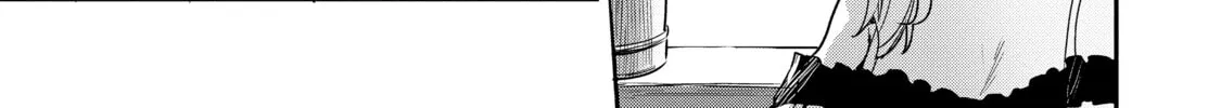 Peddler in Another World: I Can Go Back to My World Whenever I Want (Manga) Chapter 5 page 2 - 
