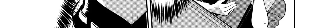 Peddler in Another World: I Can Go Back to My World Whenever I Want (Manga) Chapter 5 page 22 - 