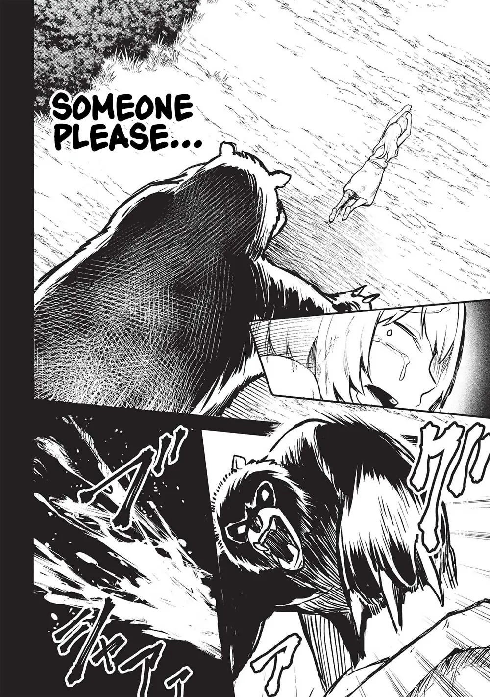 Peddler in Another World: I Can Go Back to My World Whenever I Want (Manga) Chapter 51 page 12 - 