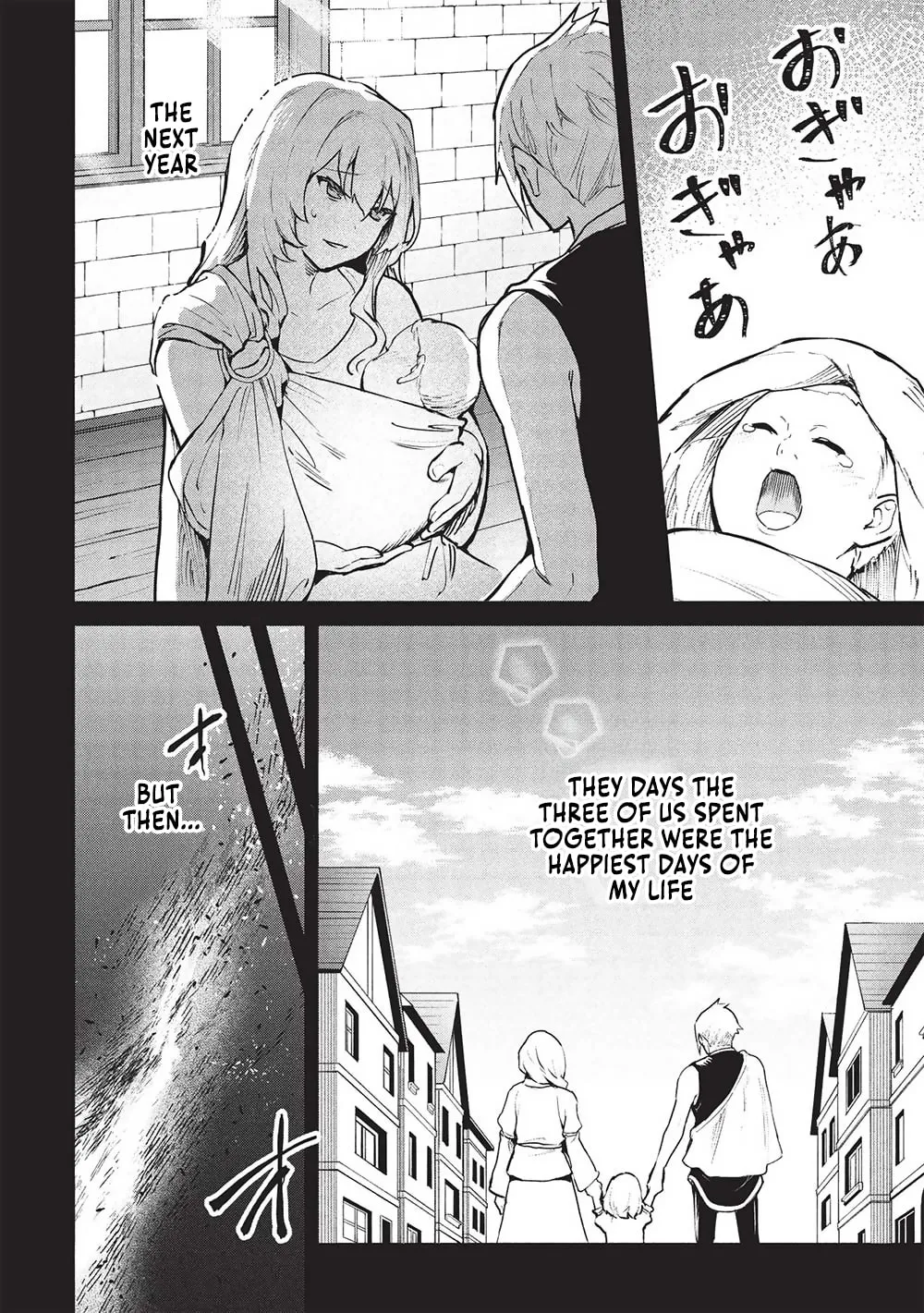 Peddler in Another World: I Can Go Back to My World Whenever I Want (Manga) Chapter 51 page 20 - 