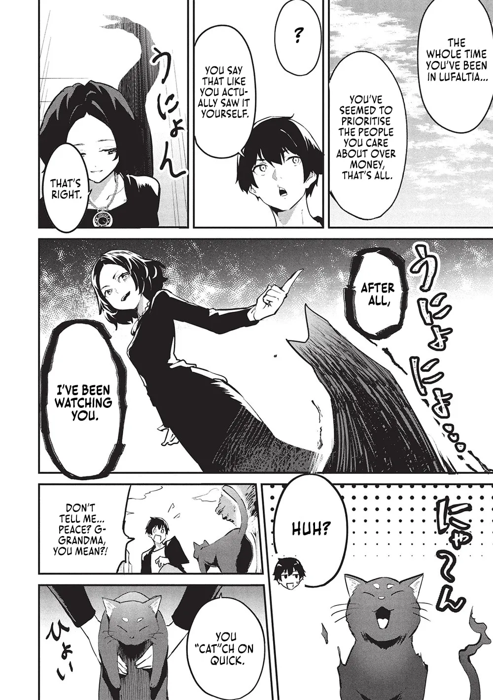 Peddler in Another World: I Can Go Back to My World Whenever I Want (Manga) Chapter 53 page 12 - 