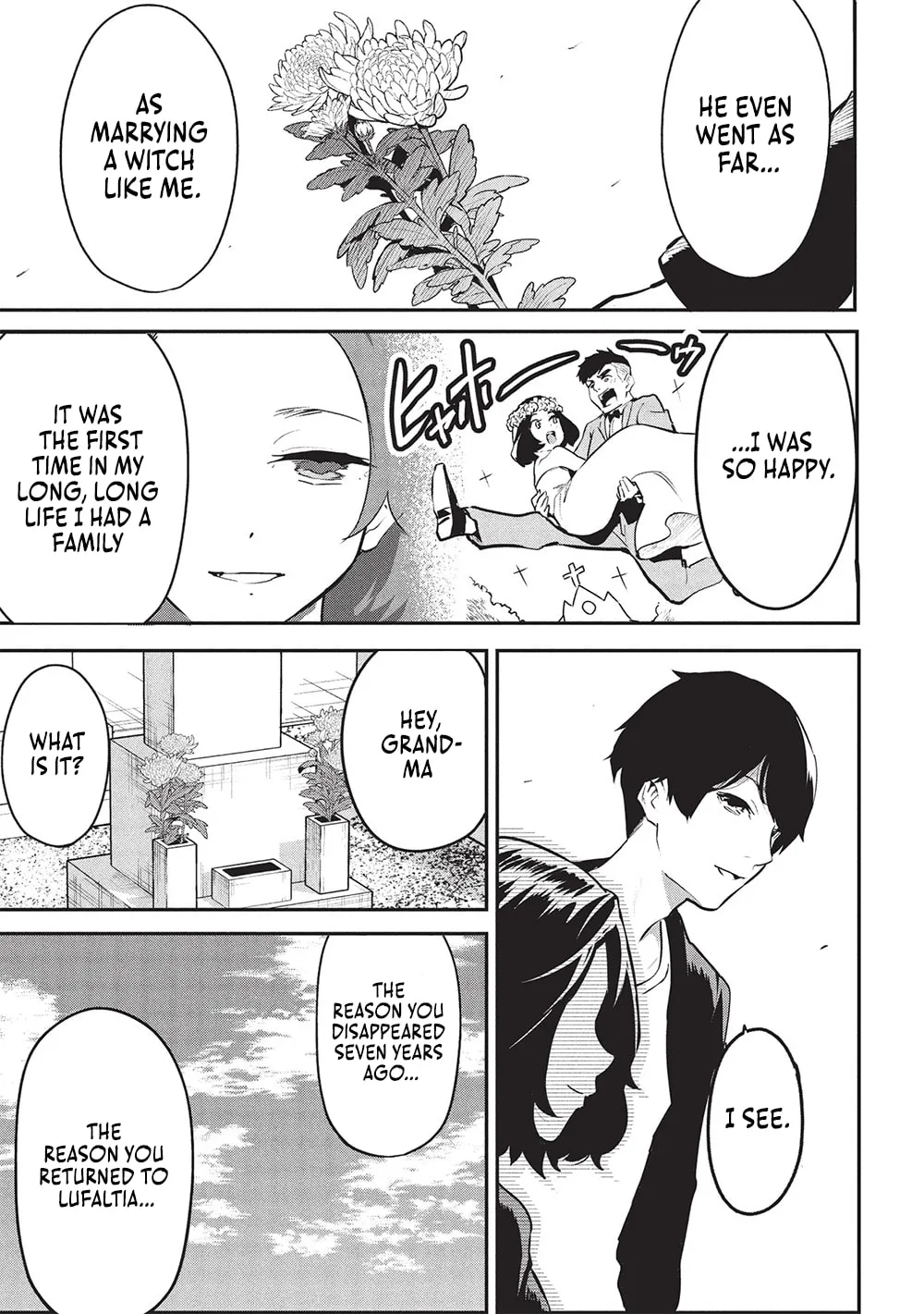 Peddler in Another World: I Can Go Back to My World Whenever I Want (Manga) Chapter 53 page 5 - 