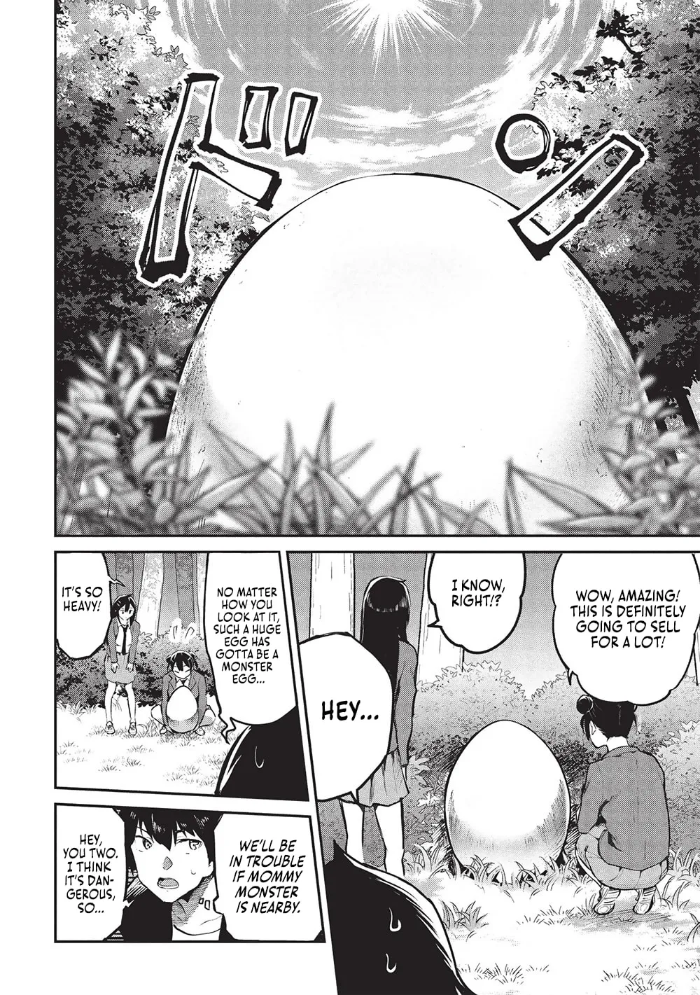 Peddler in Another World: I Can Go Back to My World Whenever I Want (Manga) Chapter 54 page 14 - 