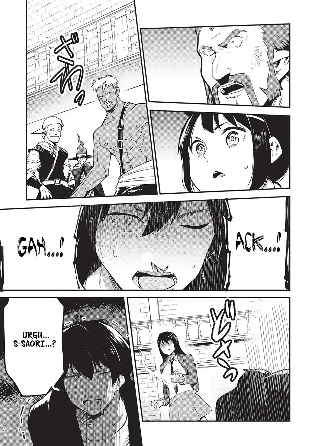 Peddler in Another World: I Can Go Back to My World Whenever I Want (Manga) Chapter 55 page 27 - 