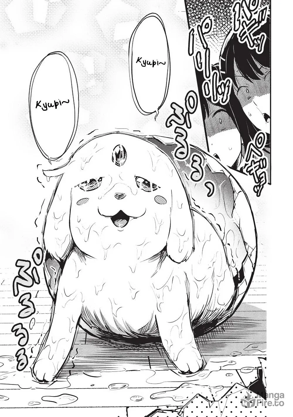 Peddler in Another World: I Can Go Back to My World Whenever I Want (Manga) Chapter 56 page 13 - 