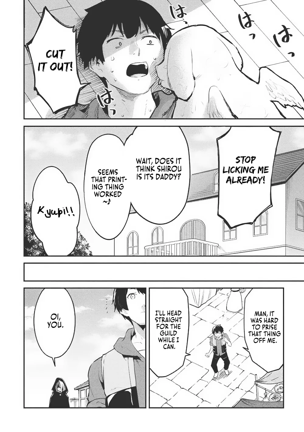 Peddler in Another World: I Can Go Back to My World Whenever I Want (Manga) Chapter 57 page 4 - 
