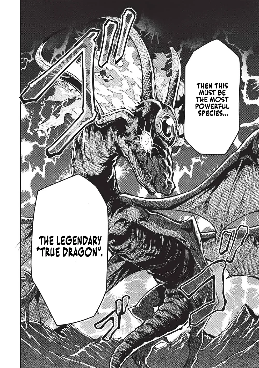 Peddler in Another World: I Can Go Back to My World Whenever I Want (Manga) Chapter 58 page 13 - 
