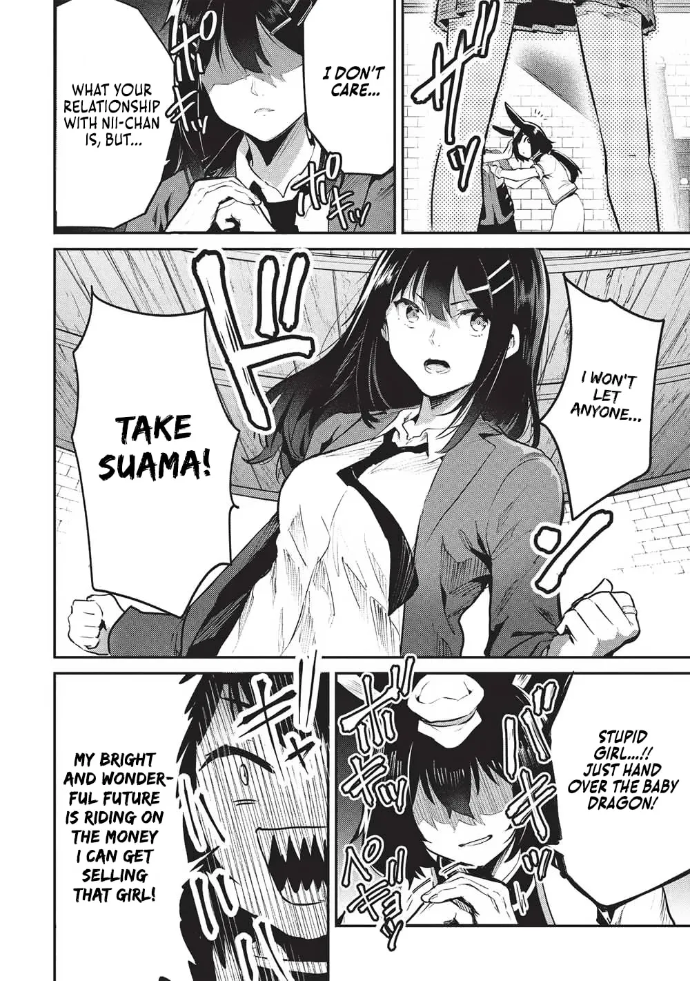 Peddler in Another World: I Can Go Back to My World Whenever I Want (Manga) Chapter 58 page 17 - 