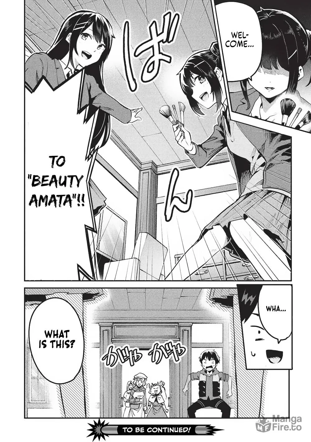Peddler in Another World: I Can Go Back to My World Whenever I Want (Manga) Chapter 59 page 18 - 