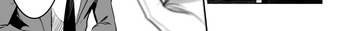Peddler in Another World: I Can Go Back to My World Whenever I Want (Manga) Chapter 6 page 22 - 