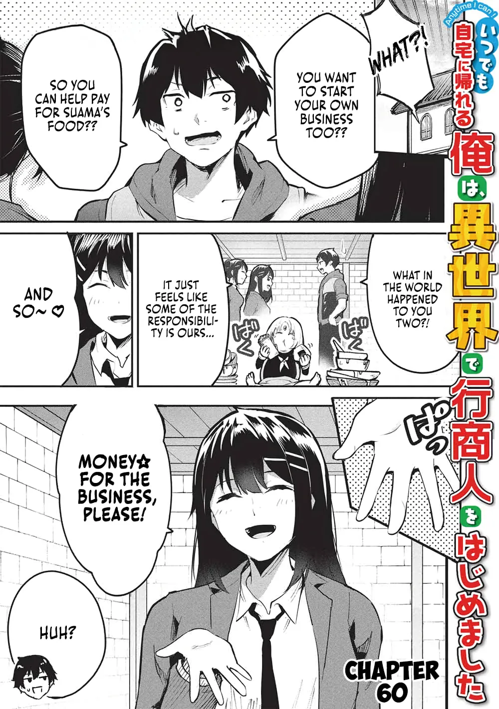 Peddler in Another World: I Can Go Back to My World Whenever I Want (Manga) Chapter 60 page 1 - 
