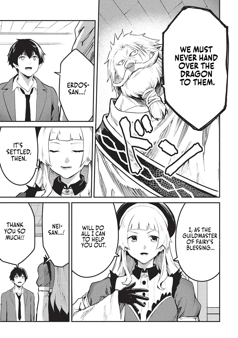Peddler in Another World: I Can Go Back to My World Whenever I Want (Manga) Chapter 61 page 21 - 