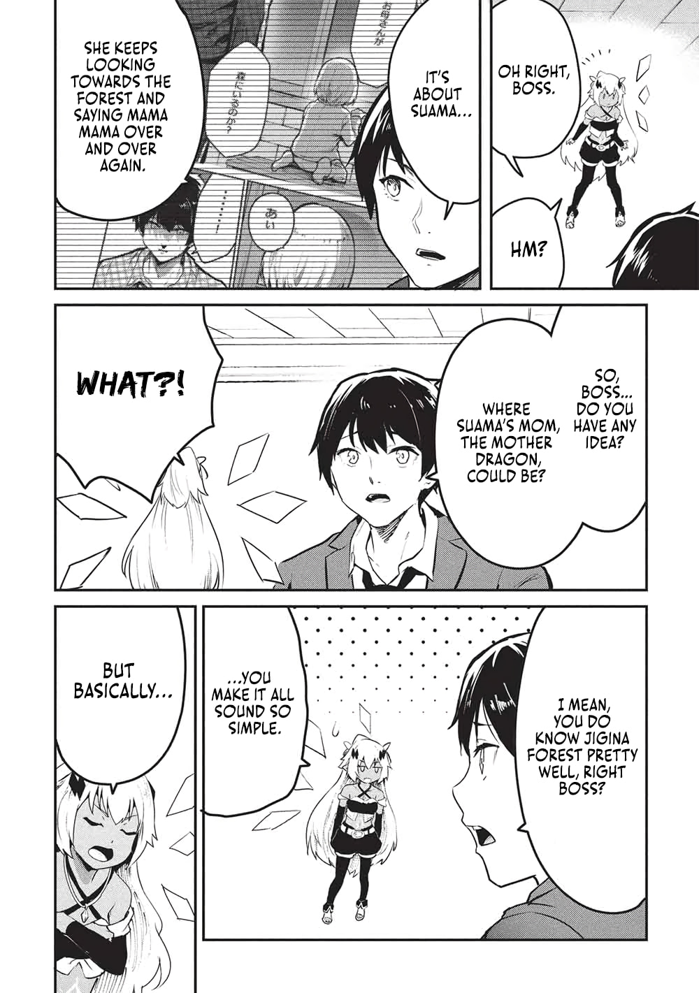 Peddler in Another World: I Can Go Back to My World Whenever I Want (Manga) Chapter 61 page 22 - 