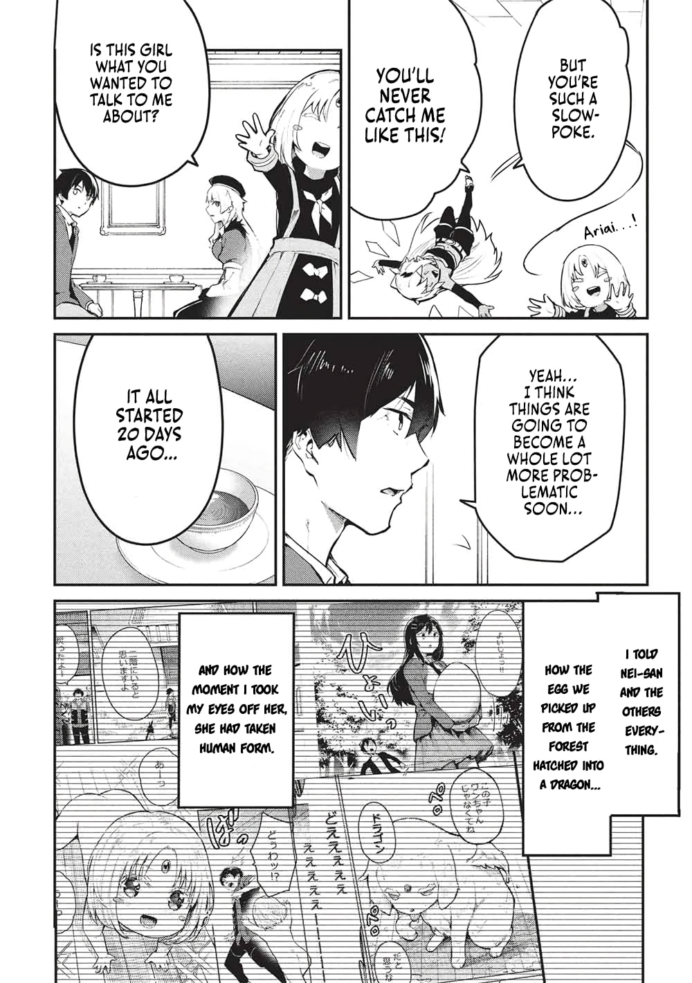 Peddler in Another World: I Can Go Back to My World Whenever I Want (Manga) Chapter 61 page 10 - 