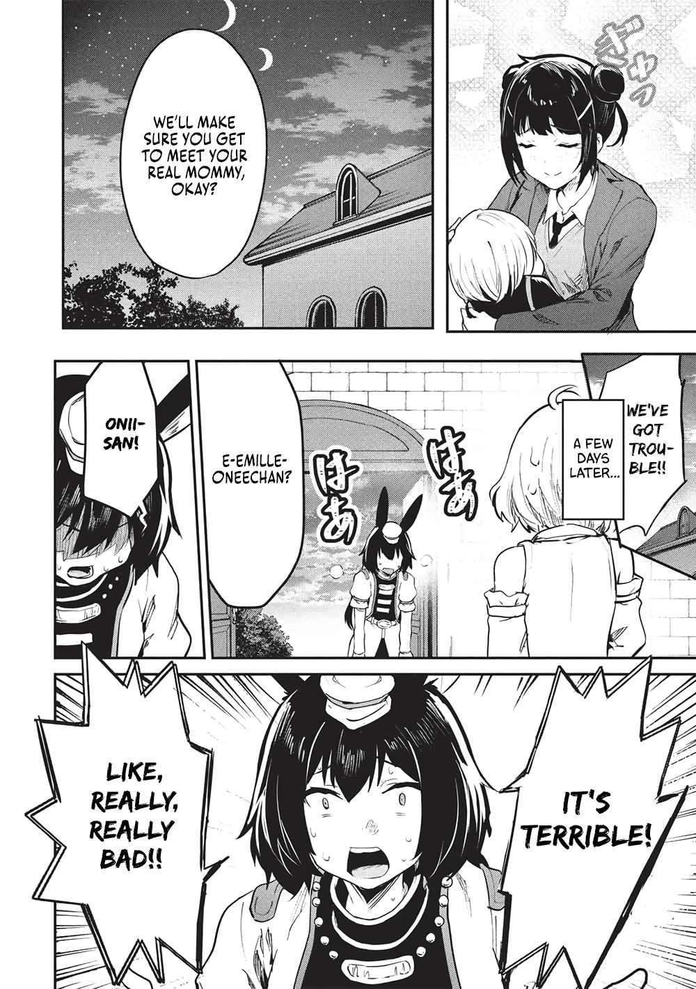 Peddler in Another World: I Can Go Back to My World Whenever I Want (Manga) Chapter 62 page 13 - 