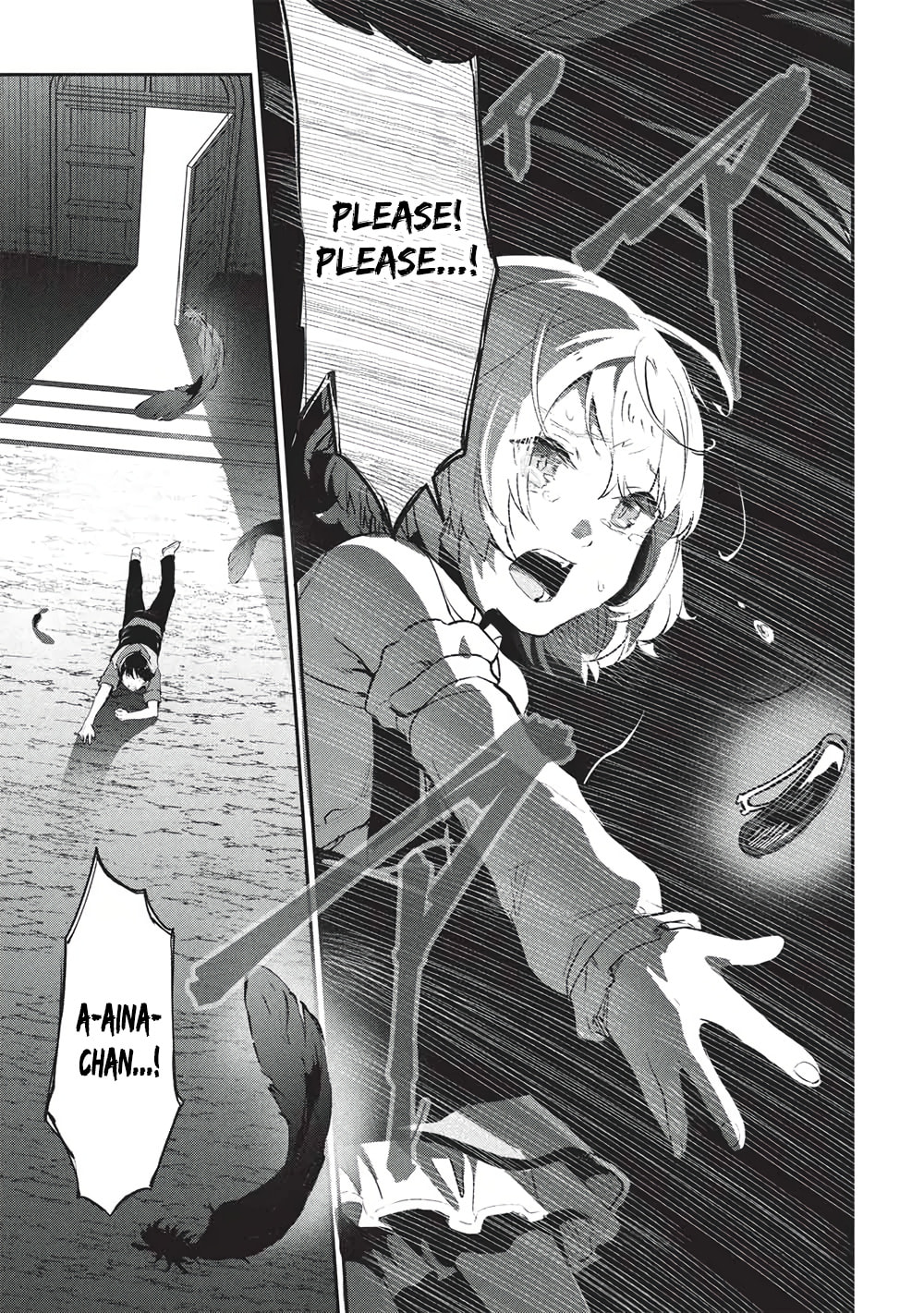 Peddler in Another World: I Can Go Back to My World Whenever I Want (Manga) Chapter 64 page 13 - 