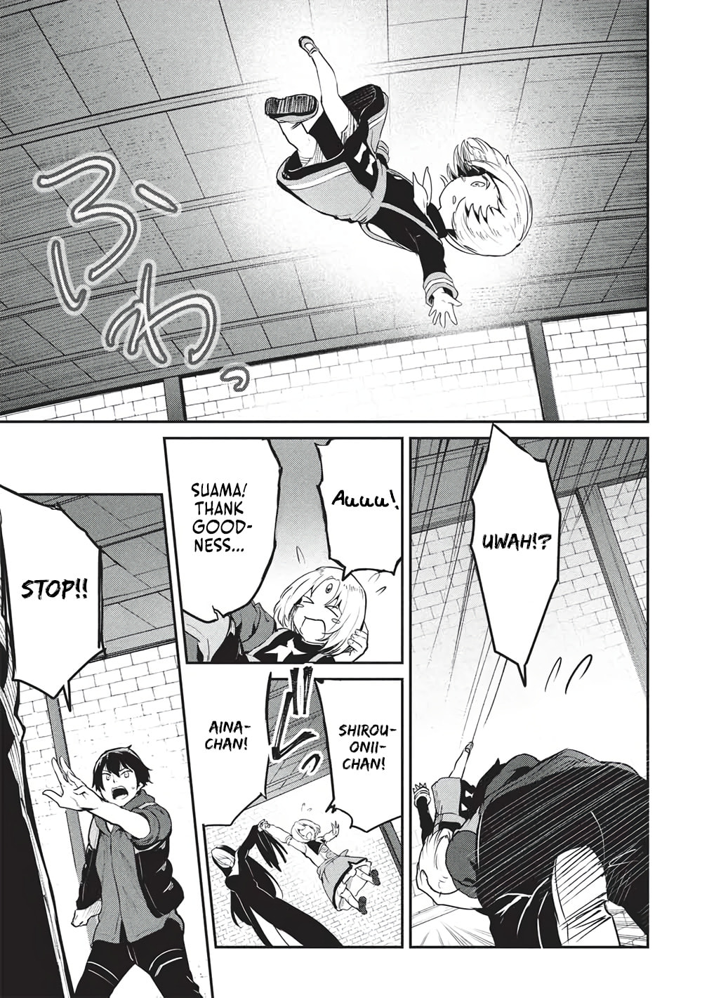 Peddler in Another World: I Can Go Back to My World Whenever I Want (Manga) Chapter 64 page 3 - 