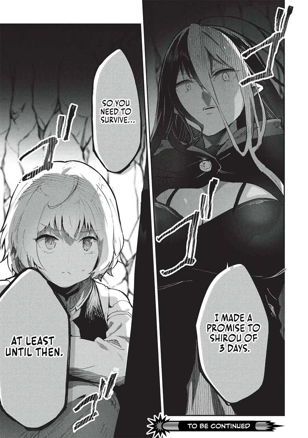 Peddler in Another World: I Can Go Back to My World Whenever I Want (Manga) Chapter 64 page 23 - 