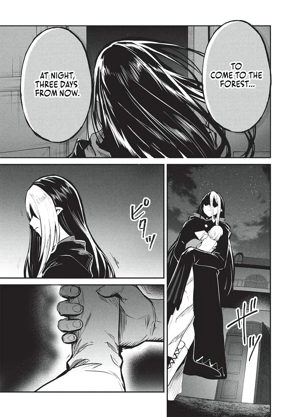 Peddler in Another World: I Can Go Back to My World Whenever I Want (Manga) Chapter 64 page 7 - 