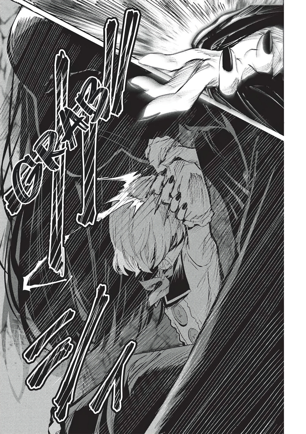 Peddler in Another World: I Can Go Back to My World Whenever I Want (Manga) Chapter 65 page 3 - 