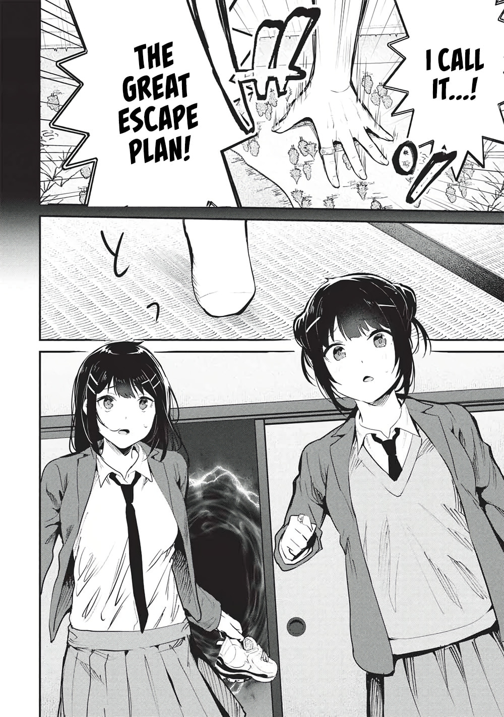 Peddler in Another World: I Can Go Back to My World Whenever I Want (Manga) Chapter 67 page 14 - 