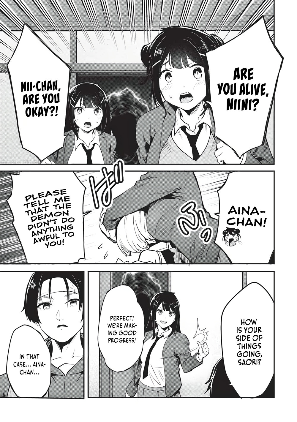 Peddler in Another World: I Can Go Back to My World Whenever I Want (Manga) Chapter 67 page 15 - 