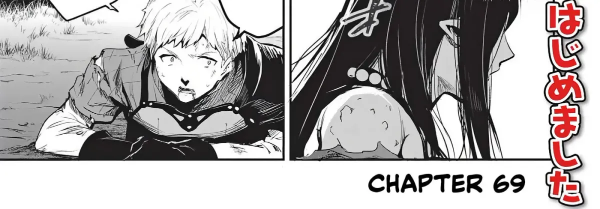 Peddler in Another World: I Can Go Back to My World Whenever I Want (Manga) Chapter 69 page 2 - 