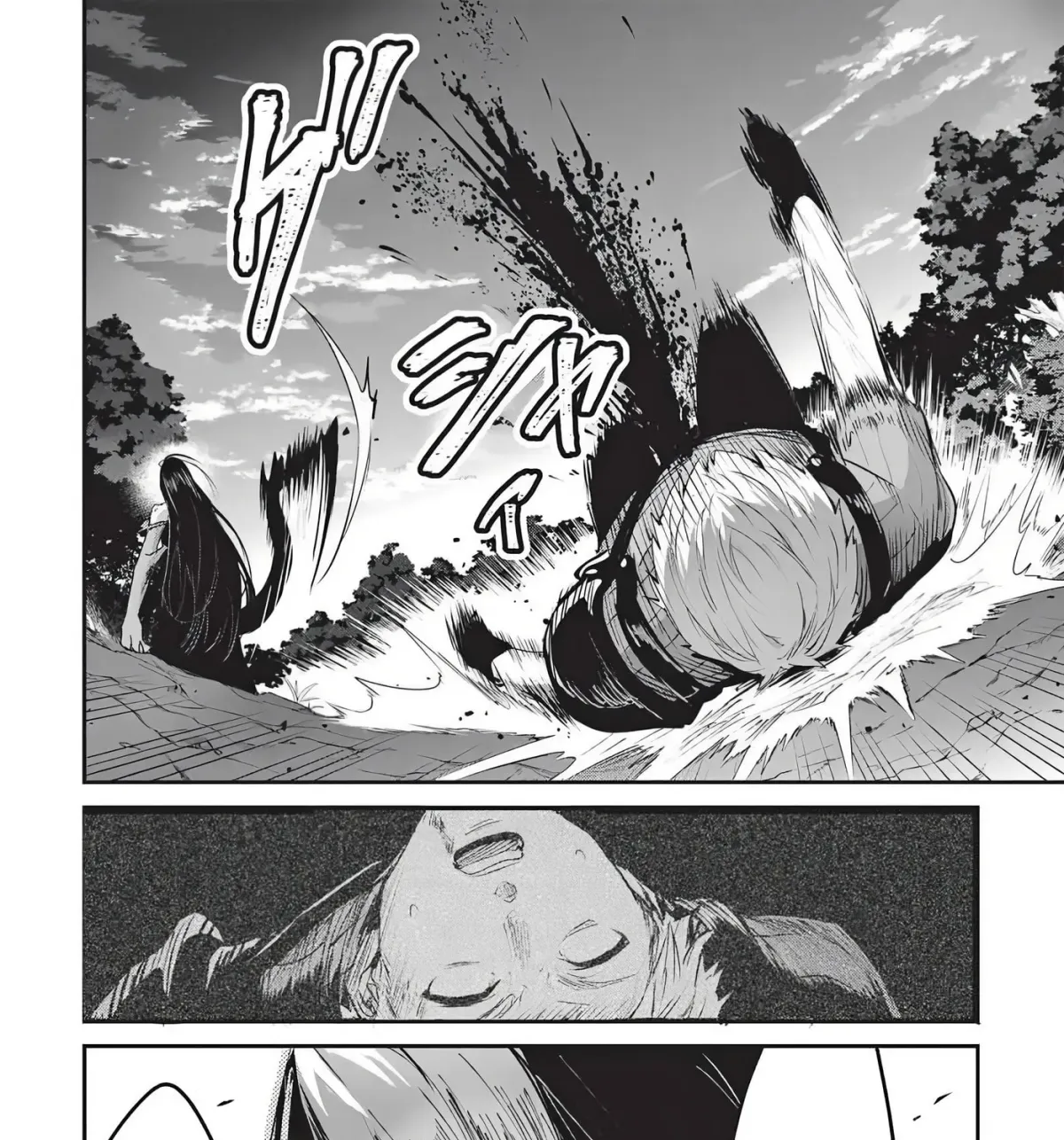 Peddler in Another World: I Can Go Back to My World Whenever I Want (Manga) Chapter 69 page 7 - 
