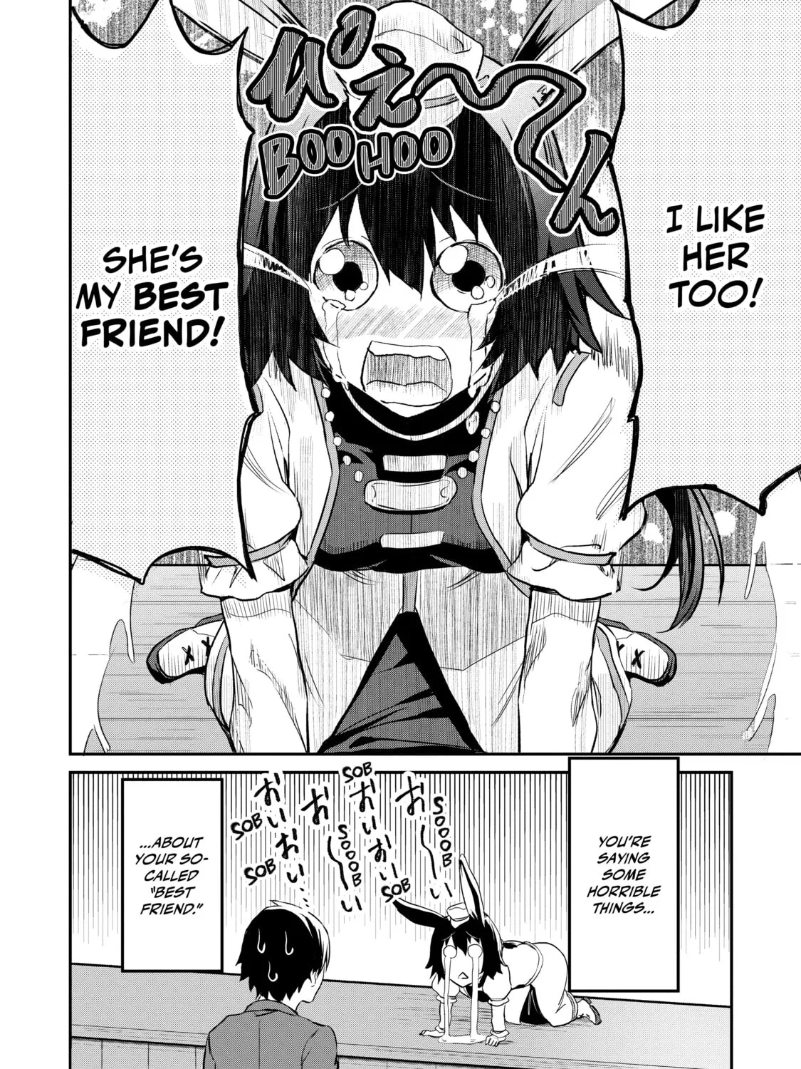 Peddler in Another World: I Can Go Back to My World Whenever I Want (Manga) Chapter 8 page 15 - 