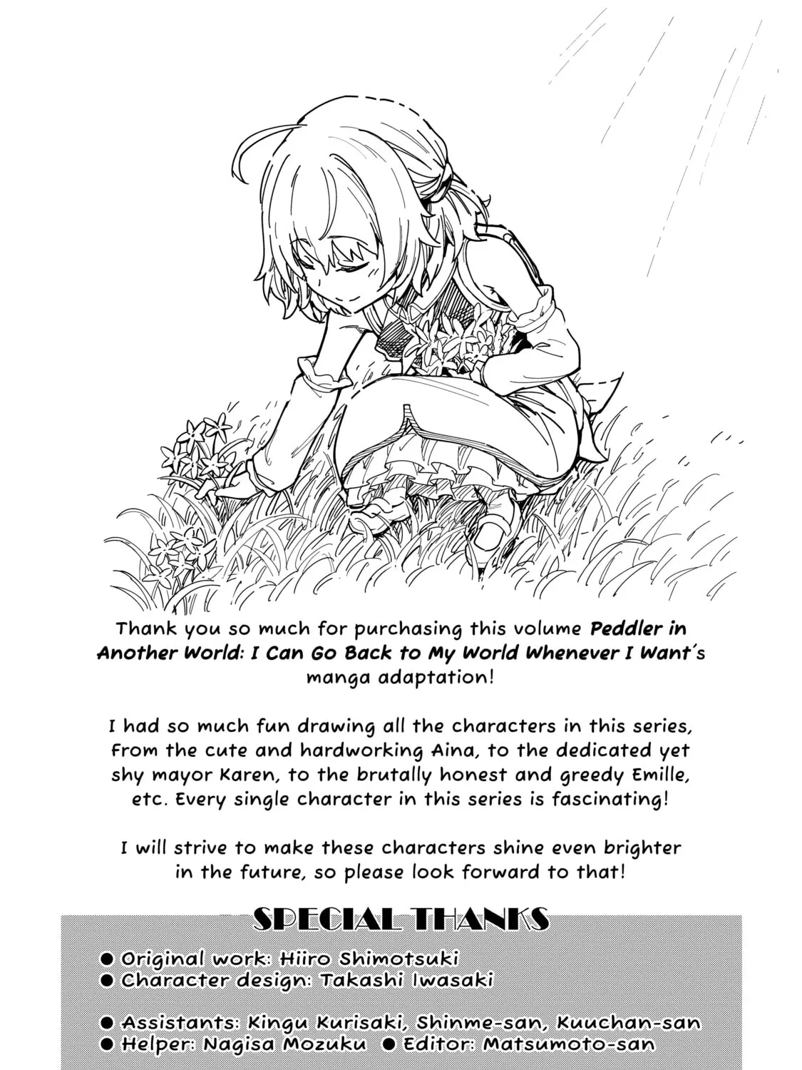Peddler in Another World: I Can Go Back to My World Whenever I Want (Manga) Chapter 8 page 25 - 