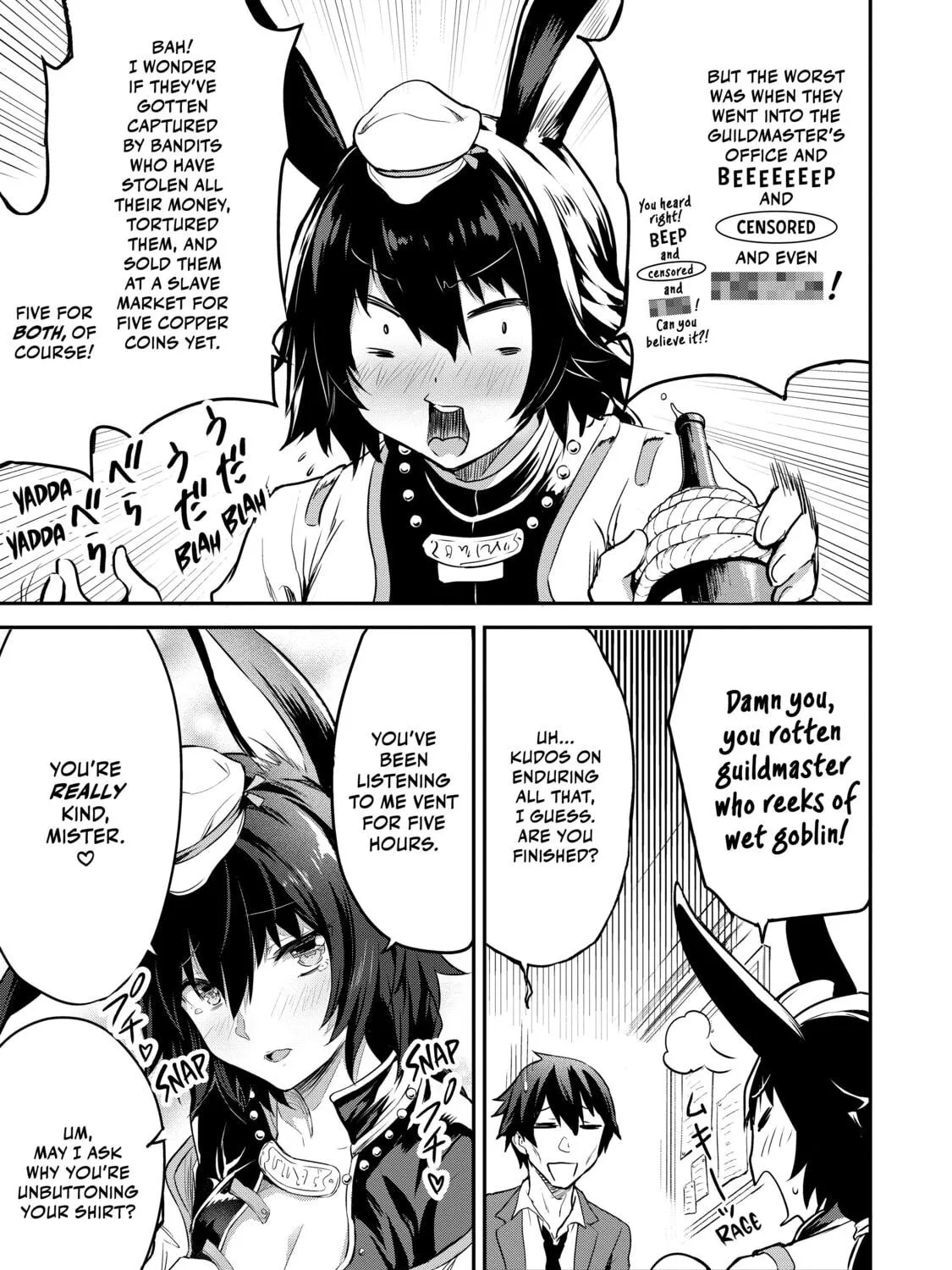 Peddler in Another World: I Can Go Back to My World Whenever I Want (Manga) Chapter 8 page 5 - 