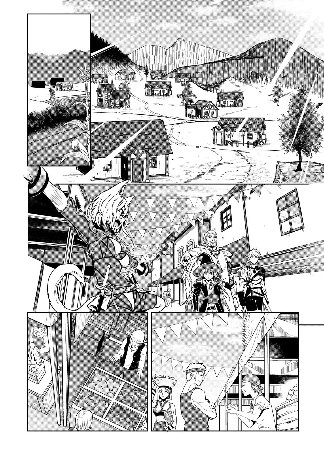 Peddler in Another World - I Can Go Back to My World Whenever I Want Chapter 1 page 18 - 