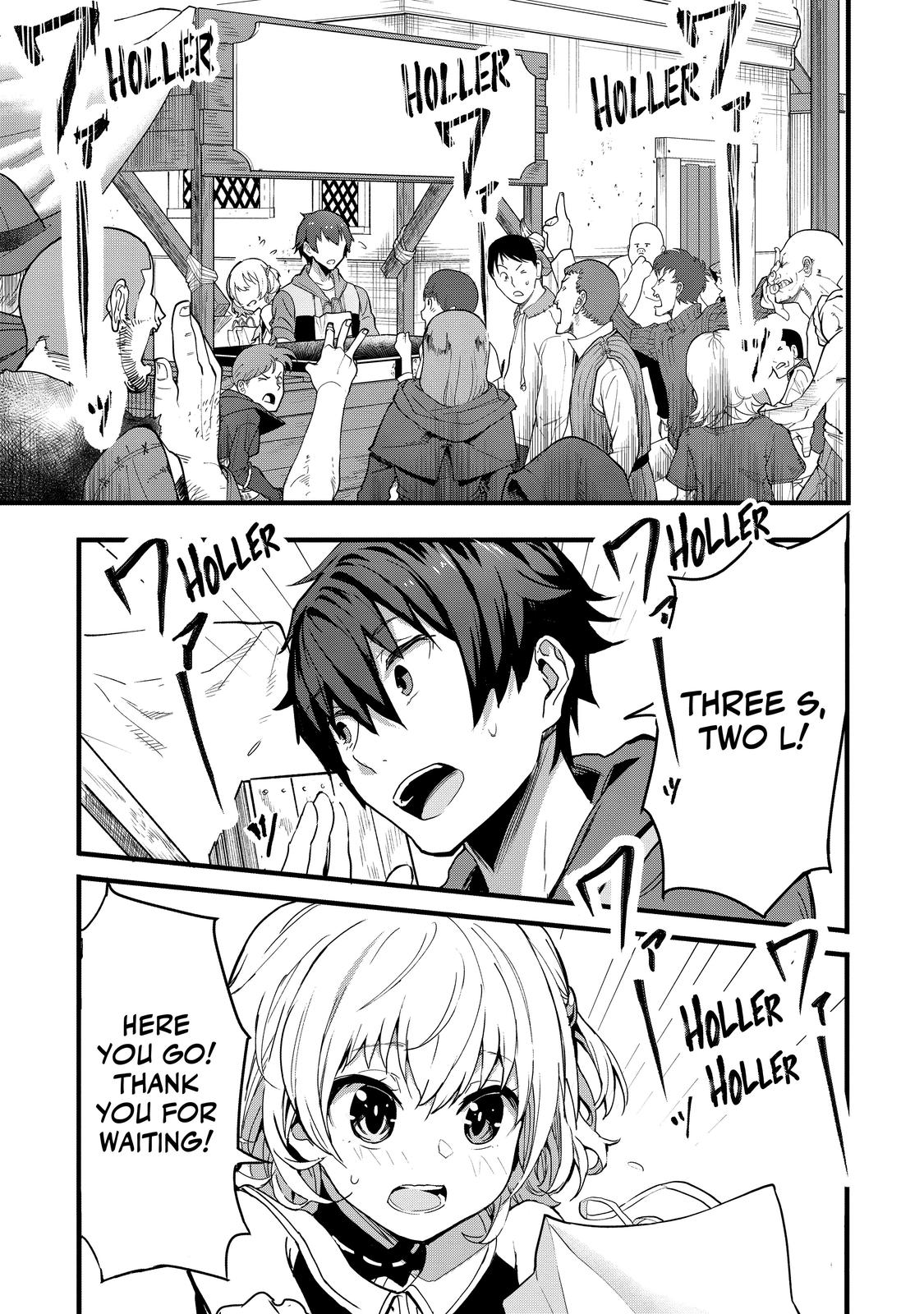 Peddler in Another World - I Can Go Back to My World Whenever I Want Chapter 1 page 4 - 