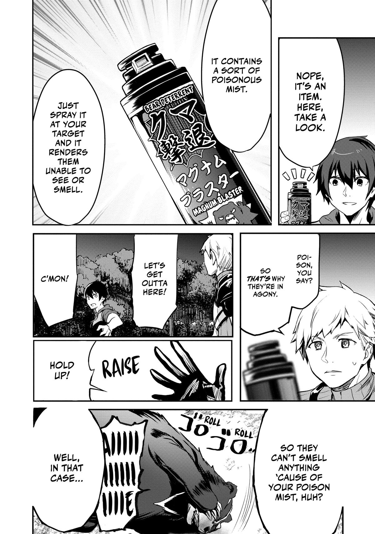 Peddler in Another World - I Can Go Back to My World Whenever I Want Chapter 12 page 5 - 