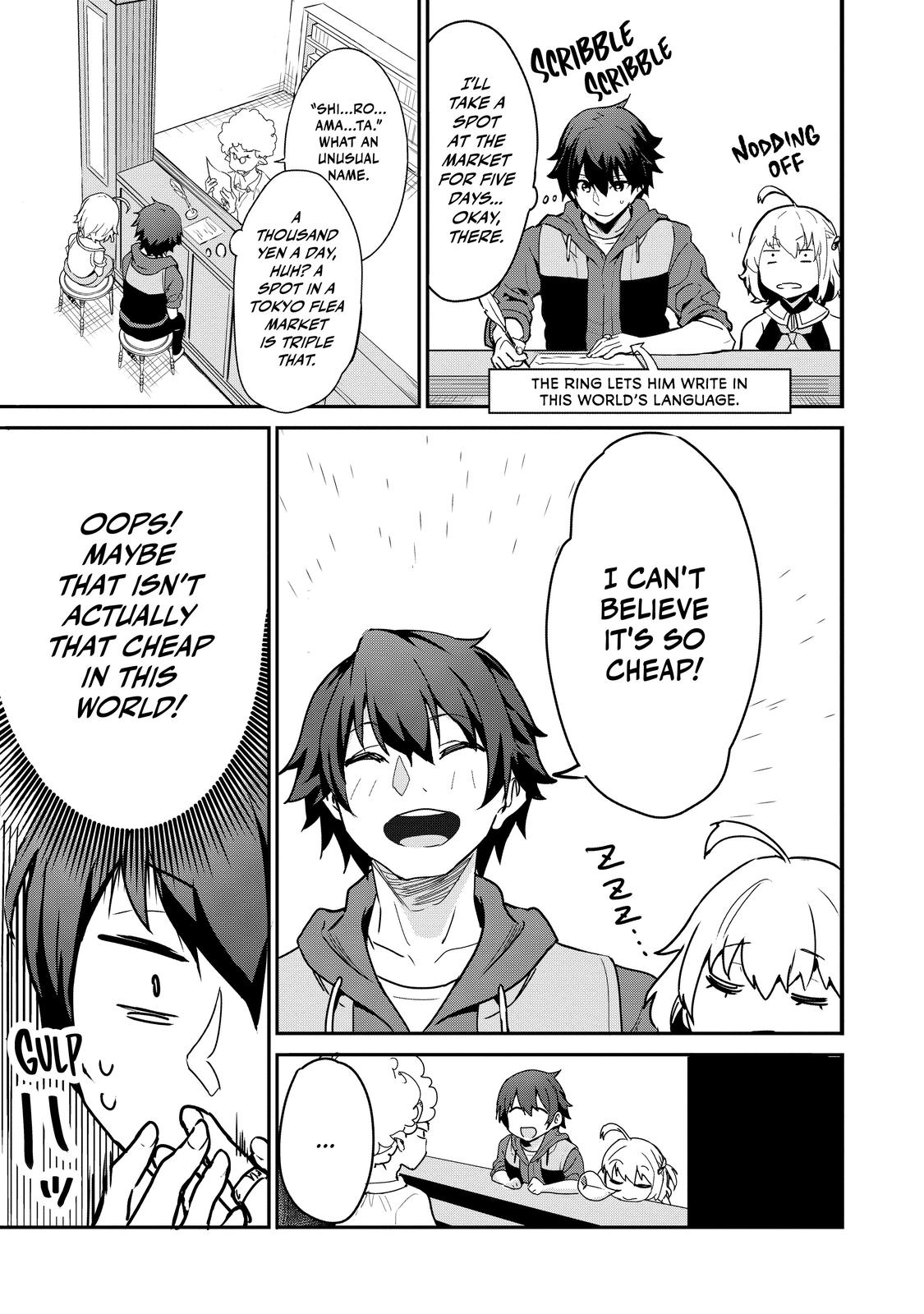 Peddler in Another World - I Can Go Back to My World Whenever I Want Chapter 2 page 3 - 