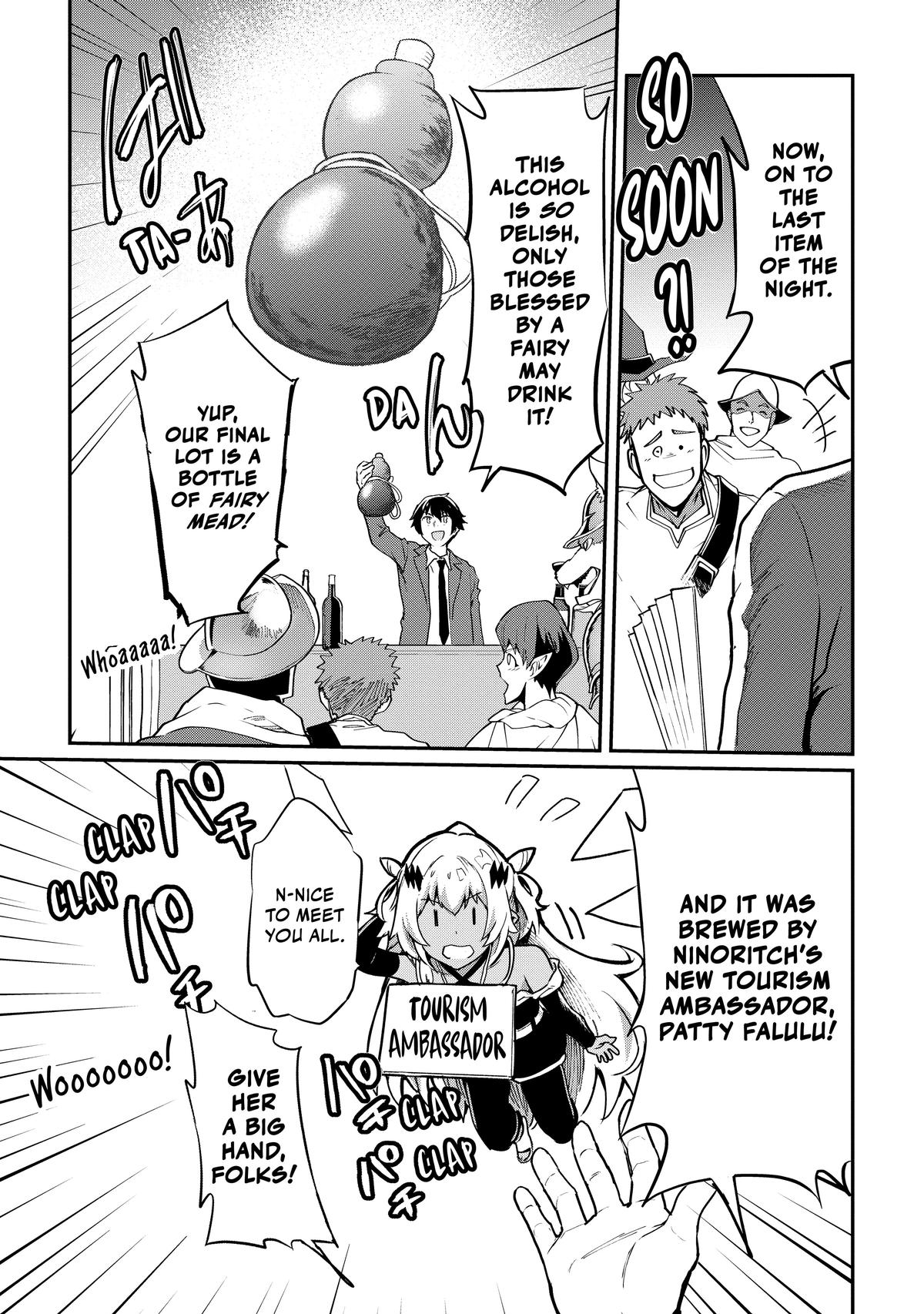 Peddler in Another World - I Can Go Back to My World Whenever I Want Chapter 36 page 11 - 