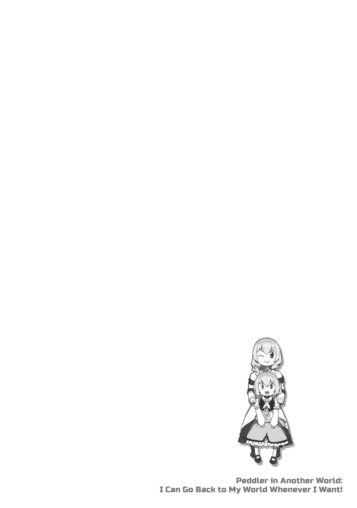 Peddler in Another World - I Can Go Back to My World Whenever I Want Chapter 40 page 16 - 