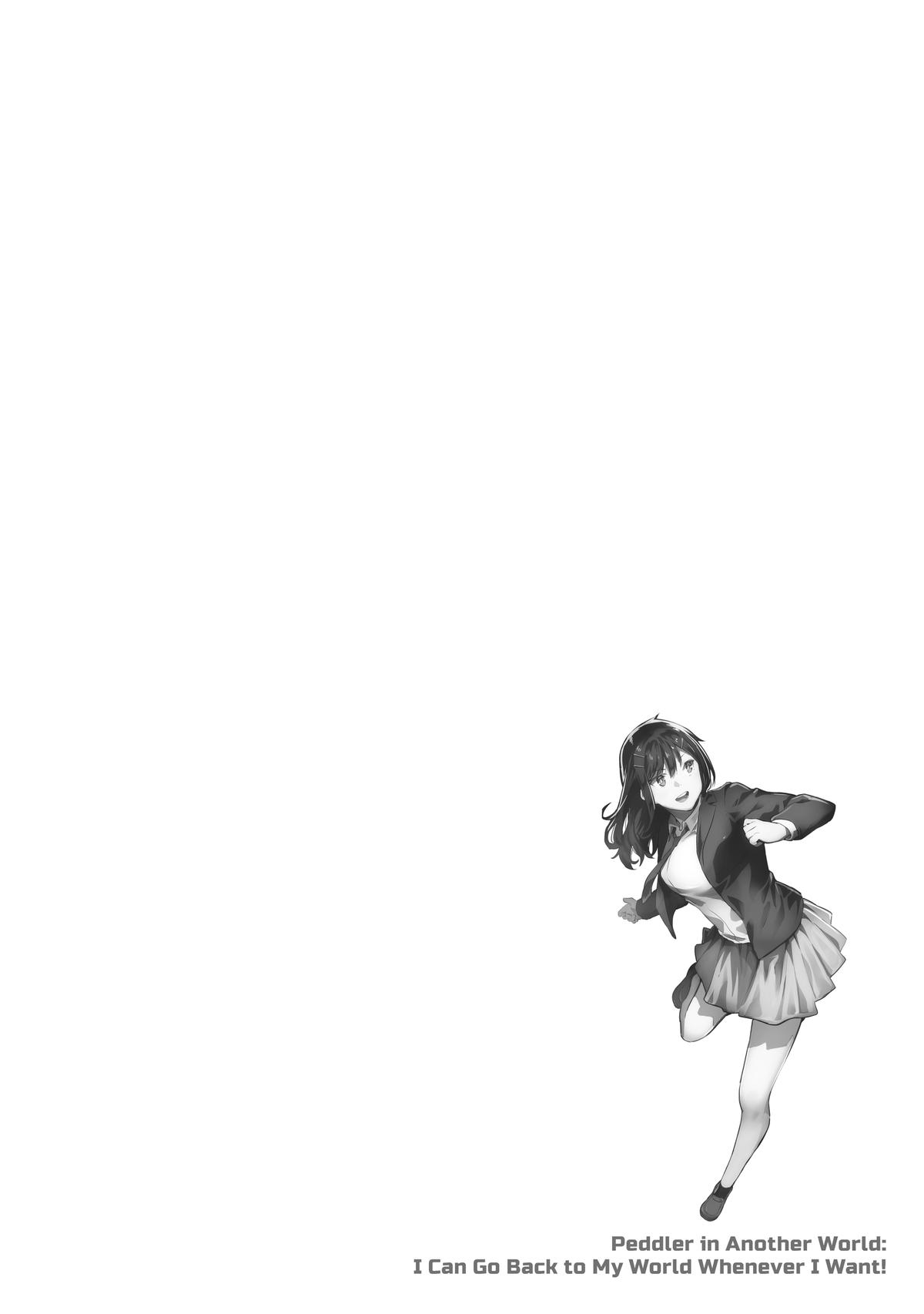 Peddler in Another World - I Can Go Back to My World Whenever I Want Chapter 49 page 18 - 