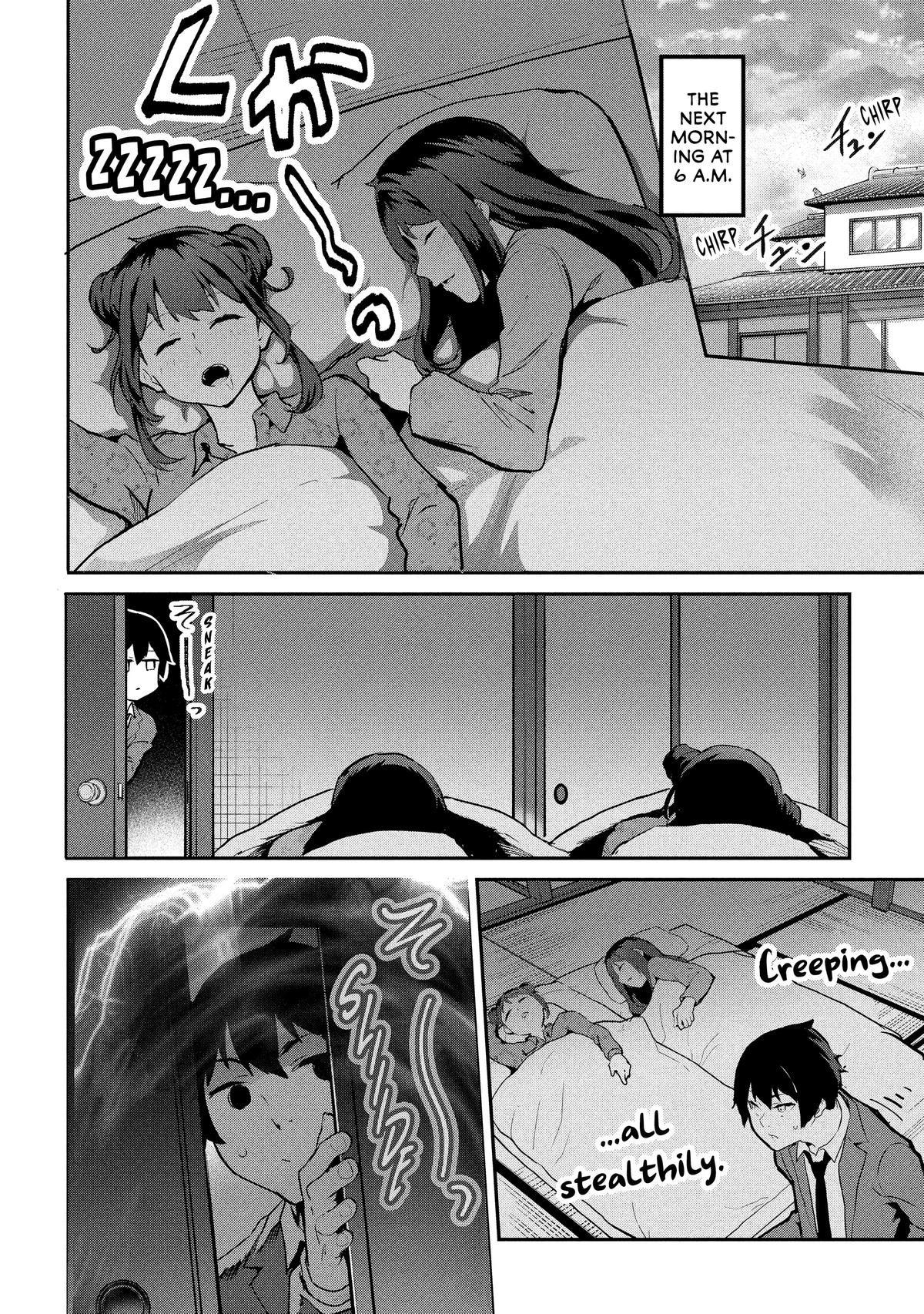 Peddler in Another World - I Can Go Back to My World Whenever I Want Chapter 50 page 4 - 