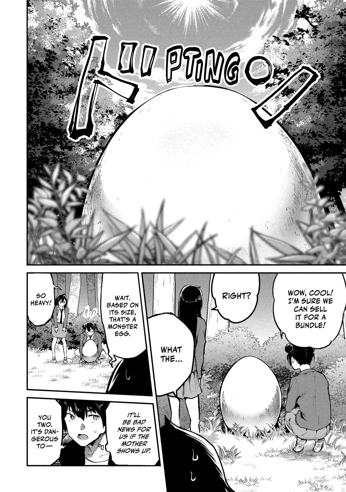 Peddler in Another World - I Can Go Back to My World Whenever I Want Chapter 54 page 12 - 