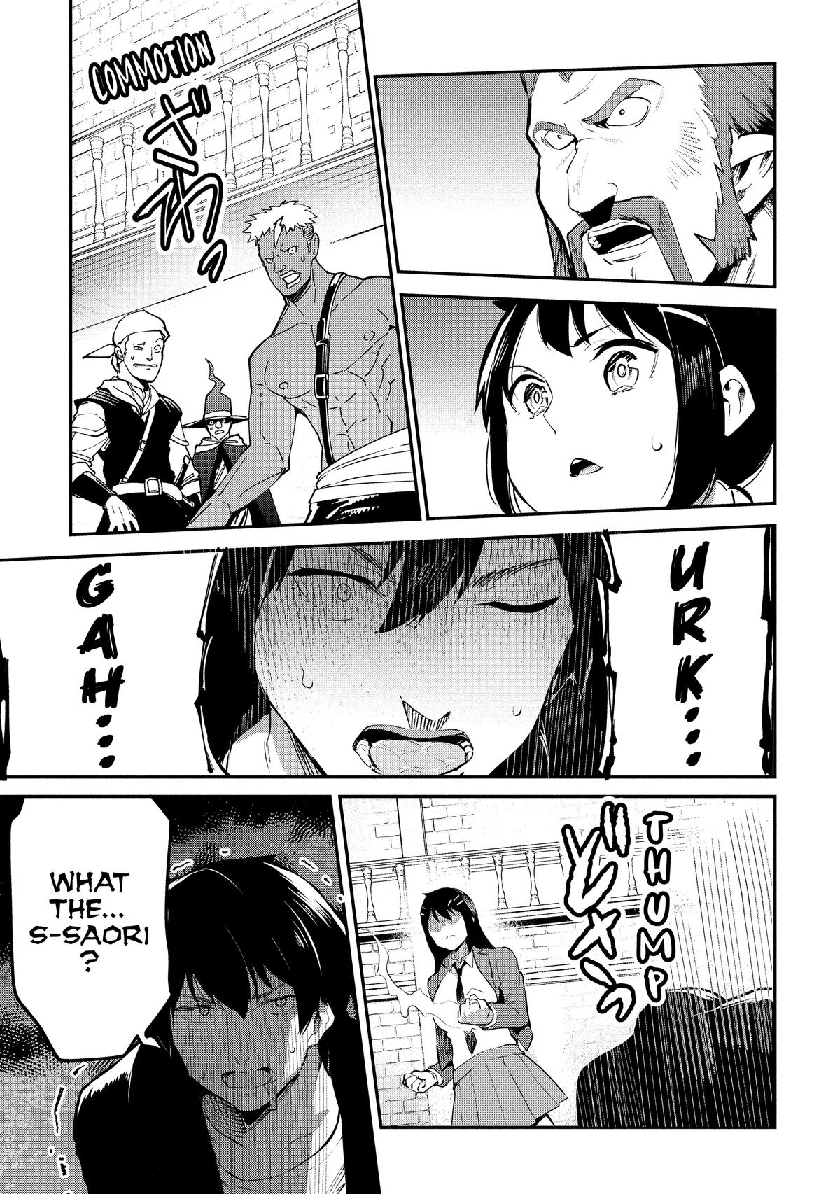 Peddler in Another World - I Can Go Back to My World Whenever I Want Chapter 55 page 25 - 