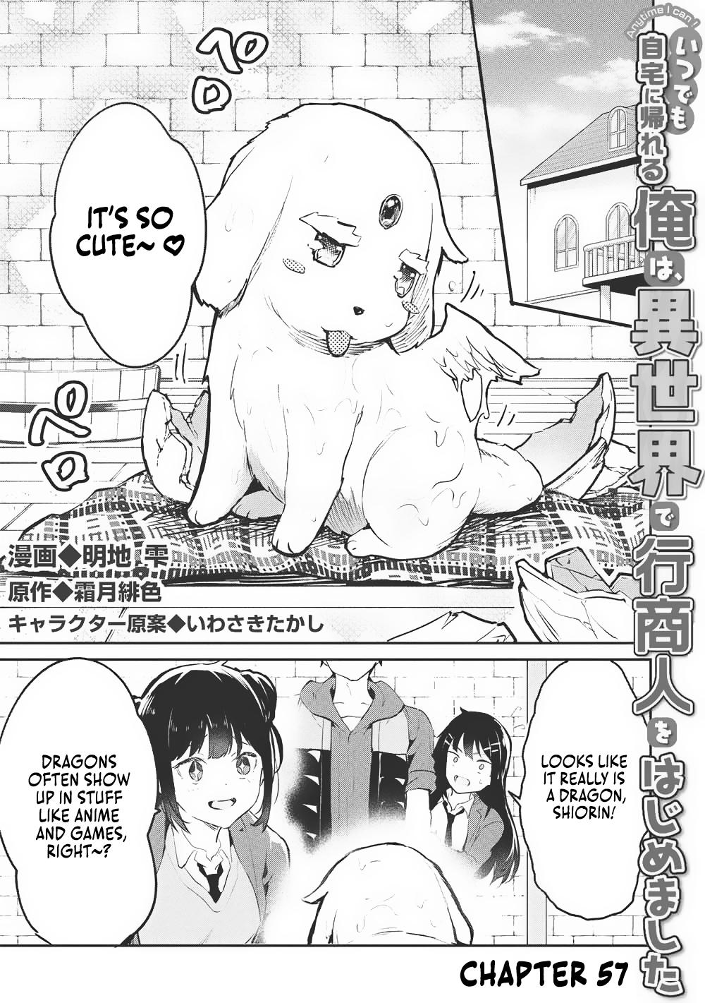 Peddler in Another World - I Can Go Back to My World Whenever I Want Chapter 57 page 1 - 